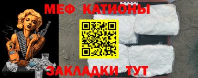 стаф Свободный
