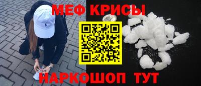 скорость Северобайкальск