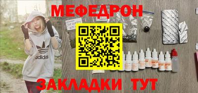 стаф Свободный