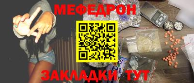 стаф Свободный