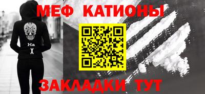 стаф Свободный
