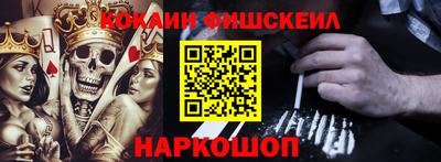 стаф Свободный