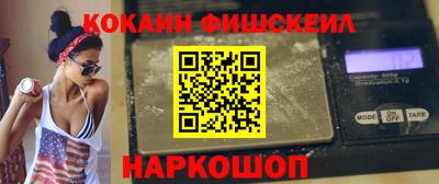 скорость Северобайкальск