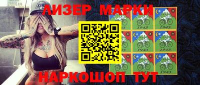 стаф Свободный