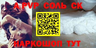 скорость Северобайкальск