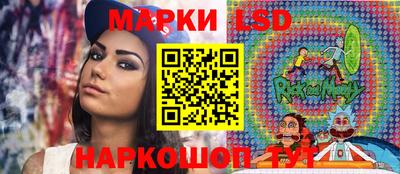 скорость Северобайкальск