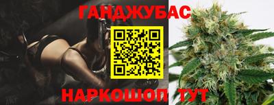 скорость Северобайкальск