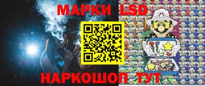 стаф Свободный