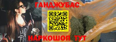 скорость Северобайкальск