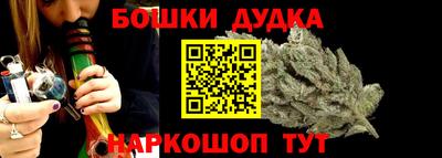 скорость Северобайкальск