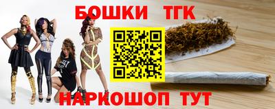 скорость Северобайкальск