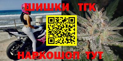 скорость Северобайкальск