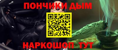 стаф Свободный