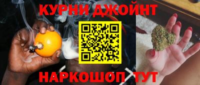 наркотики Севастополь
