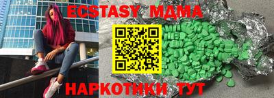 стаф Свободный