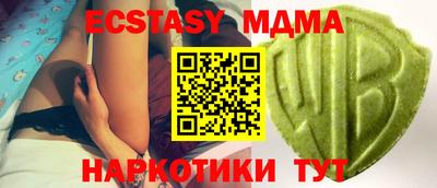 скорость Северобайкальск