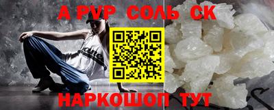 скорость Северобайкальск