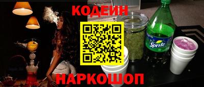 скорость Северобайкальск