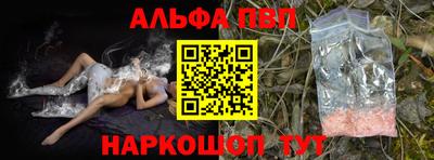 стаф Свободный