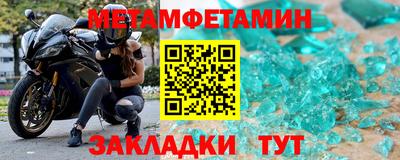 стаф Свободный
