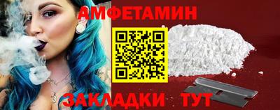 наркотики Севастополь