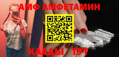 наркотики Севастополь