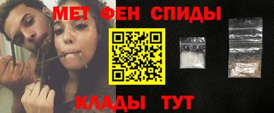 наркотики Севастополь