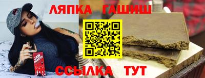 скорость Северобайкальск