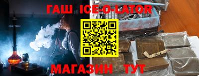 скорость Северобайкальск