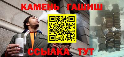 стаф Свободный