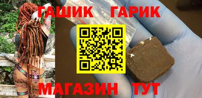 скорость Северобайкальск