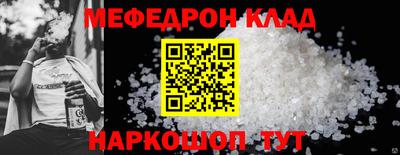 стаф Свободный