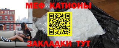 стаф Свободный